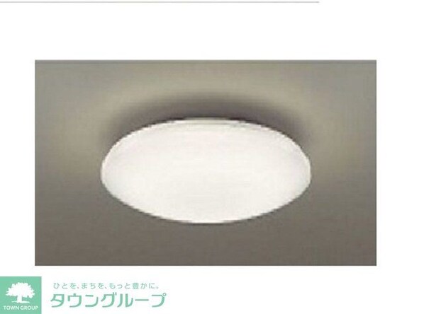 マーレ長崎の物件内観写真